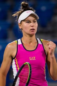 Veronika Kudermetova Hot Tennis Girl
